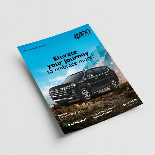 BUB Leaflet