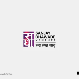 Logofolio - Image 32