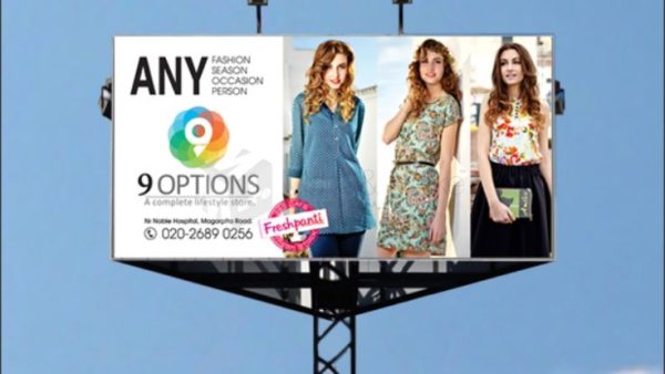 9 Options Hording