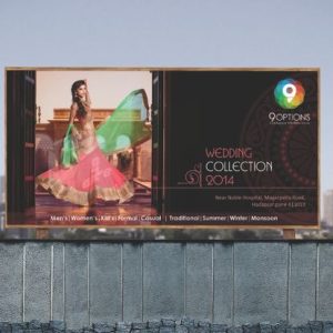 9 Options Hording - Image 2
